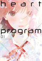 Heart Program